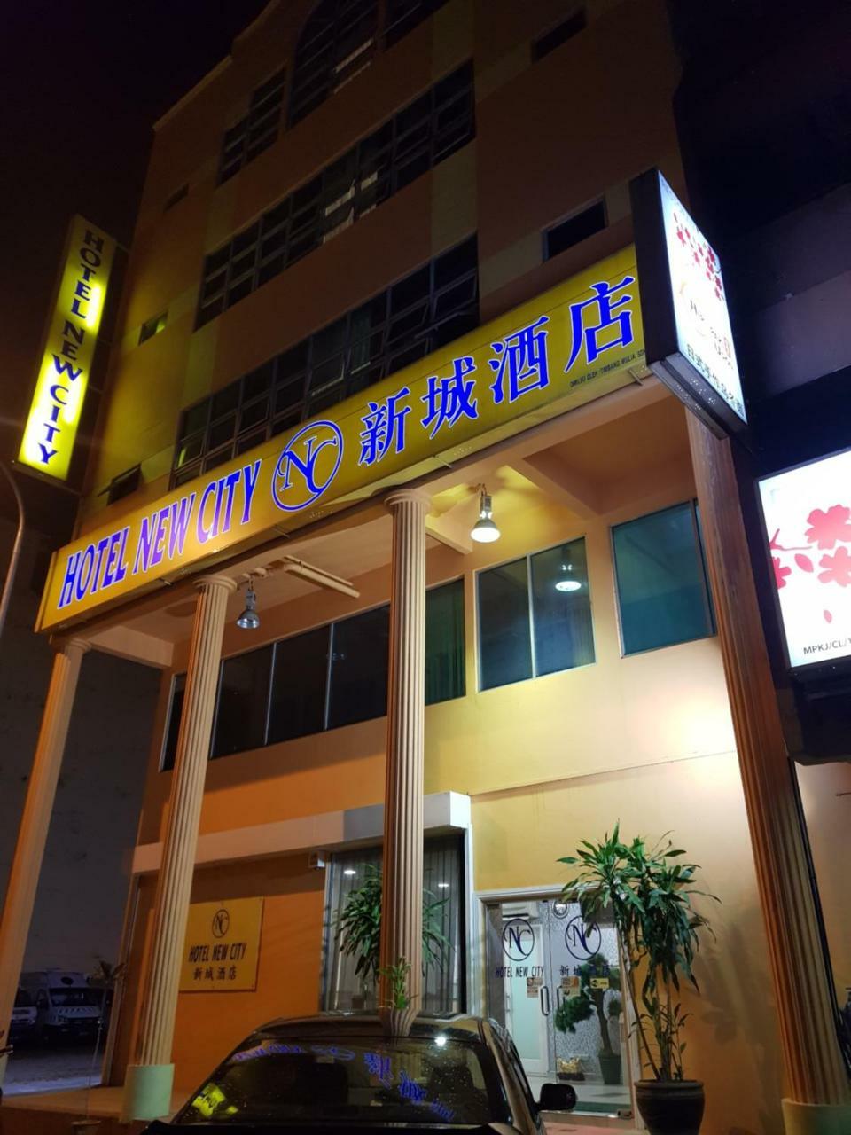 New City Hotel Kajang Esterno foto